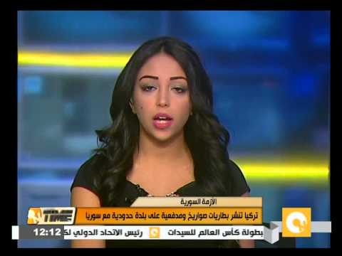 بالفيديو تركيا تنشر بطاريات صواريخ ومدفعية على بلدة سورية