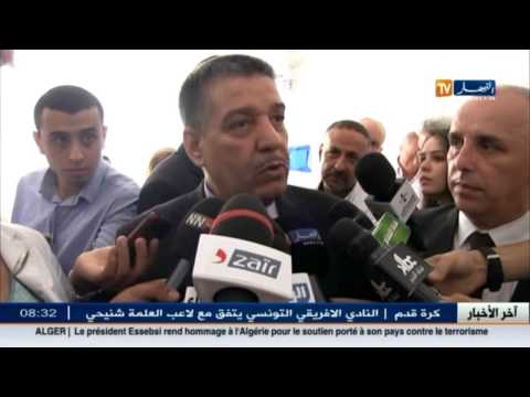 بالفيديو الصحة تسجل وفاة شخصين بسبب الكاشير الفاسد في باتنة