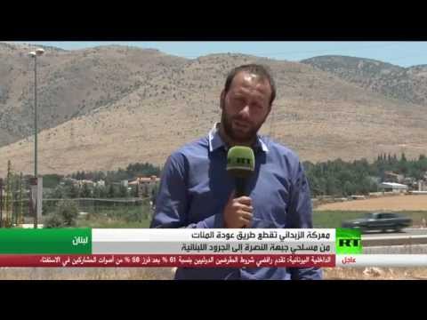 شاهد بالفيديو انعكاسات عملية الزبداني على أوضاع لبنان