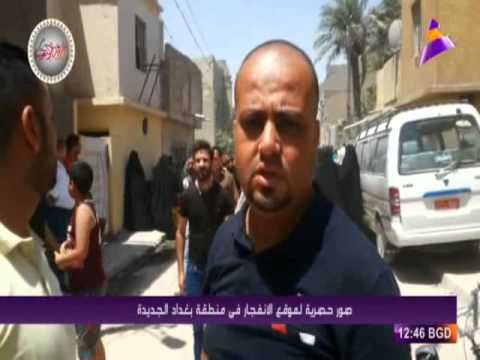 شاهد المشاهد الأولية لموقع الانفجار الغامض في النعيرية