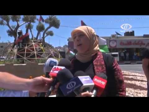 شاهد تدشين ميدان الشهيد محمد أبو خضير في البيرة