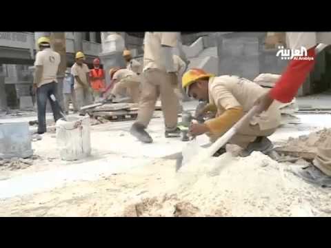 بالفيديو   سر الرخام البارد في الحرم المكي