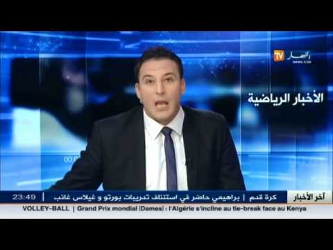 شاهد الفاف تعزي عائلة الفقيد عبد الرحمن سوكان