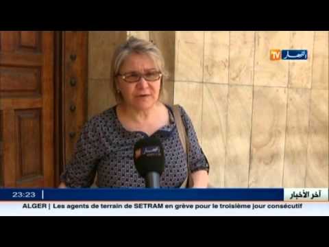 شاهد البريد المركزي يغلق أبوابه دون إشعار مسبق