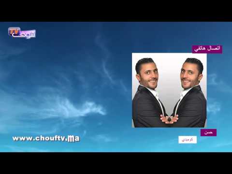 شاهد تعليق حسن ومحسن بعد عودة شقيقهما من داعش