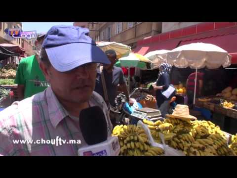 شاهد إقبال كبير على الفواكه