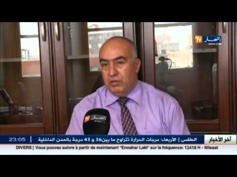 شاهد نسبة النجاح في امتحانات البكالوريا