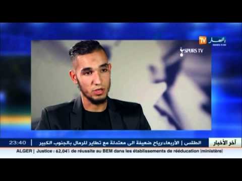 شاهد نجم الخضر بن طالب يجدد عقده مع توتنهام