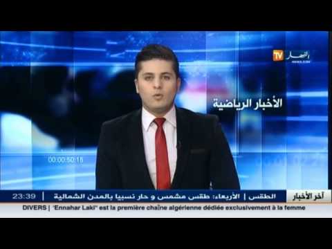 شاهد بوتفليقة يعزي عائلة الفقيد عبد الرحمن سوخان