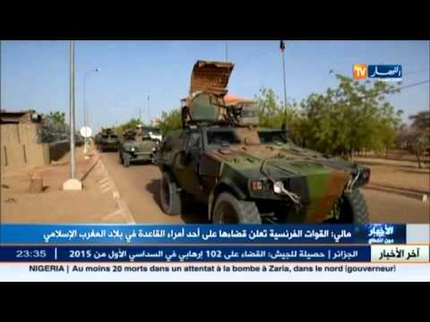 شاهد القوات الفرنسية تقضي على أحد أمراء القاعدة