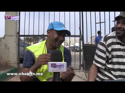 بالفيديو اضحك مع نكتة اليوم في المغرب خلال رمضان