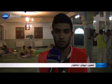 بالفيديو شباب شلالة العذاورة يطلقون مبادرة لخدمة بيوت الله