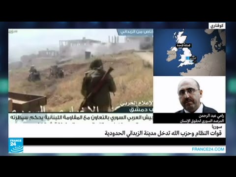 بالفيدو قوات الحكومة وحزب الله يدخلون الزبداني الحدودية