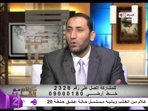 استثمار العشر الأواخر من شهر رمضان