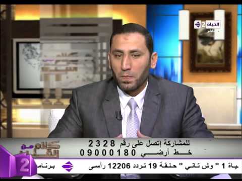 بالفيديو  كيف يكرمنا الله بليلة القدر