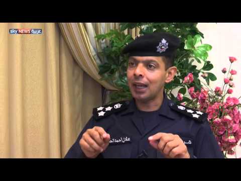 شاهد الأمن الكويتي يوقف المتهمين بالتورط في تفجير الصوابر