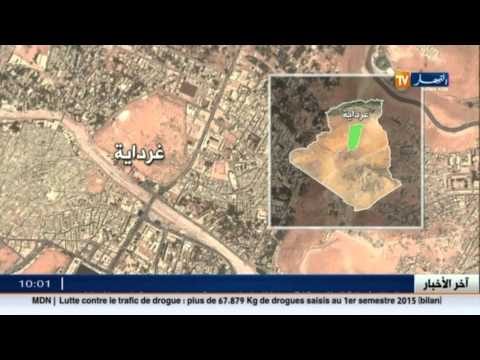 شاهد سلسلة من المواجهات العنيفة في الجزائر