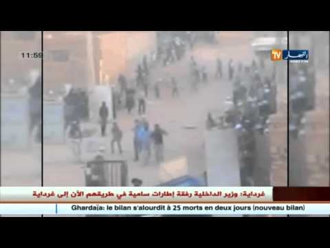 شاهد مقتل 22 شخصًا في أحداث غرداية الدامية