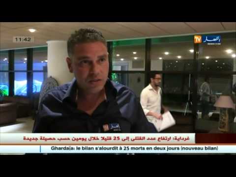 شاهد ميلاد جمعية عامة للدفاع عن خدمات الانترنت