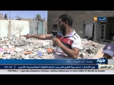 شاهد انهيار مسكنين متجاورين في ولاية بشار