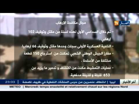 شاهد الجيش يقضي على 100 متشدد في ستة أشهر