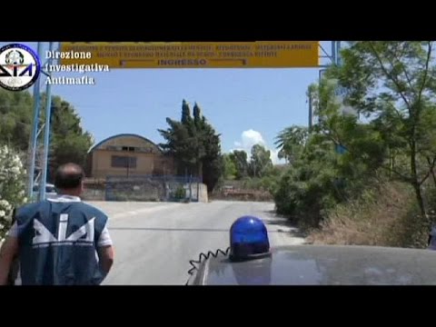 مصادرة اصول قيمتها 16 مليار يورو