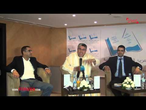 شاهد الرميد يؤكّد أن الجهات المعنية لم تستشره في قضية إنزكان