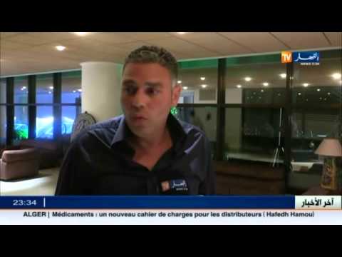 شاهد تأسيس جمعية للدفاع عن شركات الإنترنتشاهد تأسيس جمعية للدفاع عن شركات الإنترنت