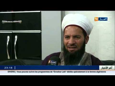 بالفيديو علماء الجزائر يدعون إلى إخماد نار الفتنة