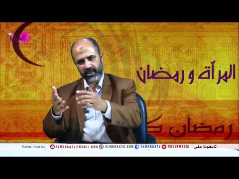 شاهدتعرف على حُكم تناول الدواء في رمضان