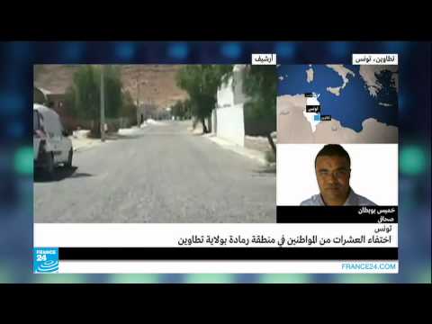 اختفاء العشرات من التونسيين في منطقة رمادة بولاية تطاوين