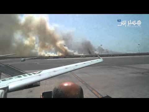 شاهد اشتعال النيران في مطار محمد الخامس المغربي