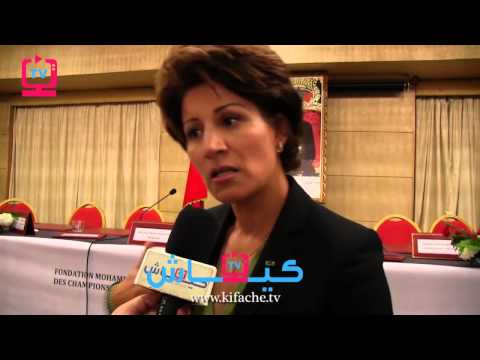 شاهد تصريحات رئيسة الجامعة المغربية للرياضة
