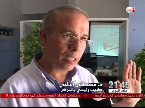 شاهد معاناة المصابين بالسكري في مراكش