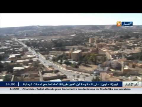 شاهد حملة اعتقالات واسعة تمس المحرضين في غرداية