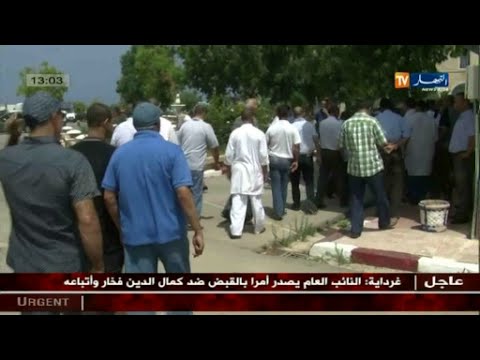 شاهد احتجاج عمال المؤسسة الاستشفائية في الشلف