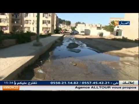 شاهد سكان حي حمادة بولسنان يطالبون بتهيئة الطرقات