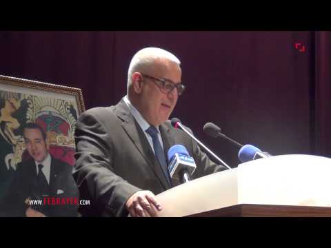 شاهد بنكيران معجب بالفنانة اللبنانية فيروز