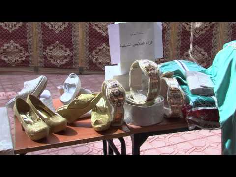 شاهد نزلاء سابقون في سجن مراكش يستفيدون من مساعدات مالية