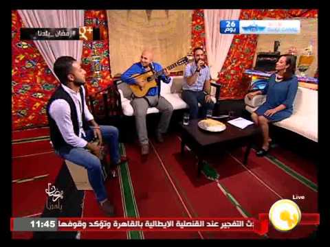 أغنية أشكي لمين لفرقة صوت الشارع