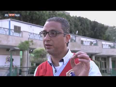 شاهد هشام والناس مع فرق الإسعاف الطبي