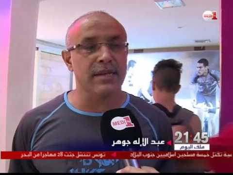 شاهد ضوابط ممارسة التمارين الرياضية في رمضان