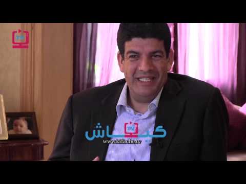 شاهد بكوري يشرح أسباب انخراطه في لكل الديمقراطيين