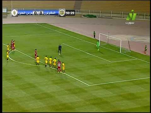 أبرز أهداف مكي مع الحدود