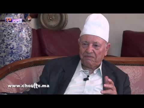 بالفيديو  محمد بنسعيد يوضح أسباب رفضه تقبيل يد الملك الحسن الثاني