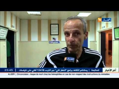 شاهد المنتخب الأولمبي الجزائري يخسر في ثاني خرجة أمام منتخب السنغال