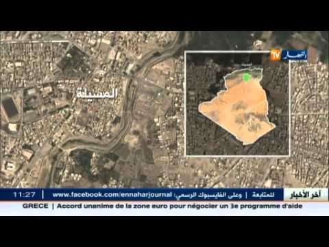 فيديو مقتل متطرف وتوقيف آخر في ولاية مسيلة