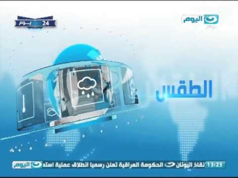 بالفيديو محلب يفتتح مركز شباب المطرية بعد تطويره