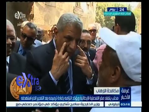 شاهد محلب يؤكد التزام الحكومة بترميم مبنى القنصلية الإيطالية