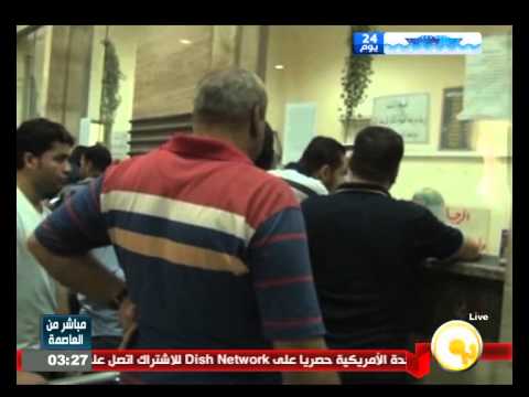 بالفيديو السكة الحديد تعلن الطوارئ وإلغاء إجازات العاملين